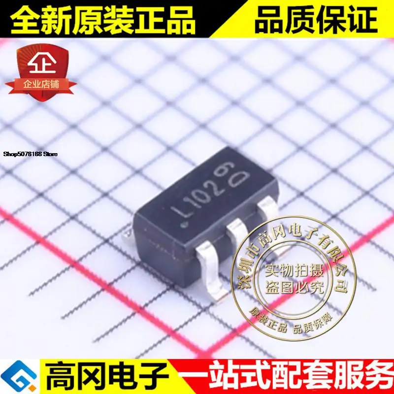 5 штук AL5802-7 SOT-26 L102 диоды