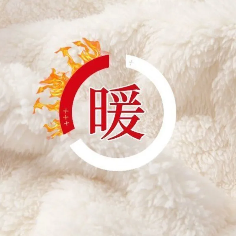 Женские флисовые домашние штаны