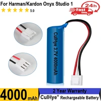 3 7v 4000mah harman kardon battery replacement battery compatible with harmankardon onyx studio 12 34 onyx studio 2