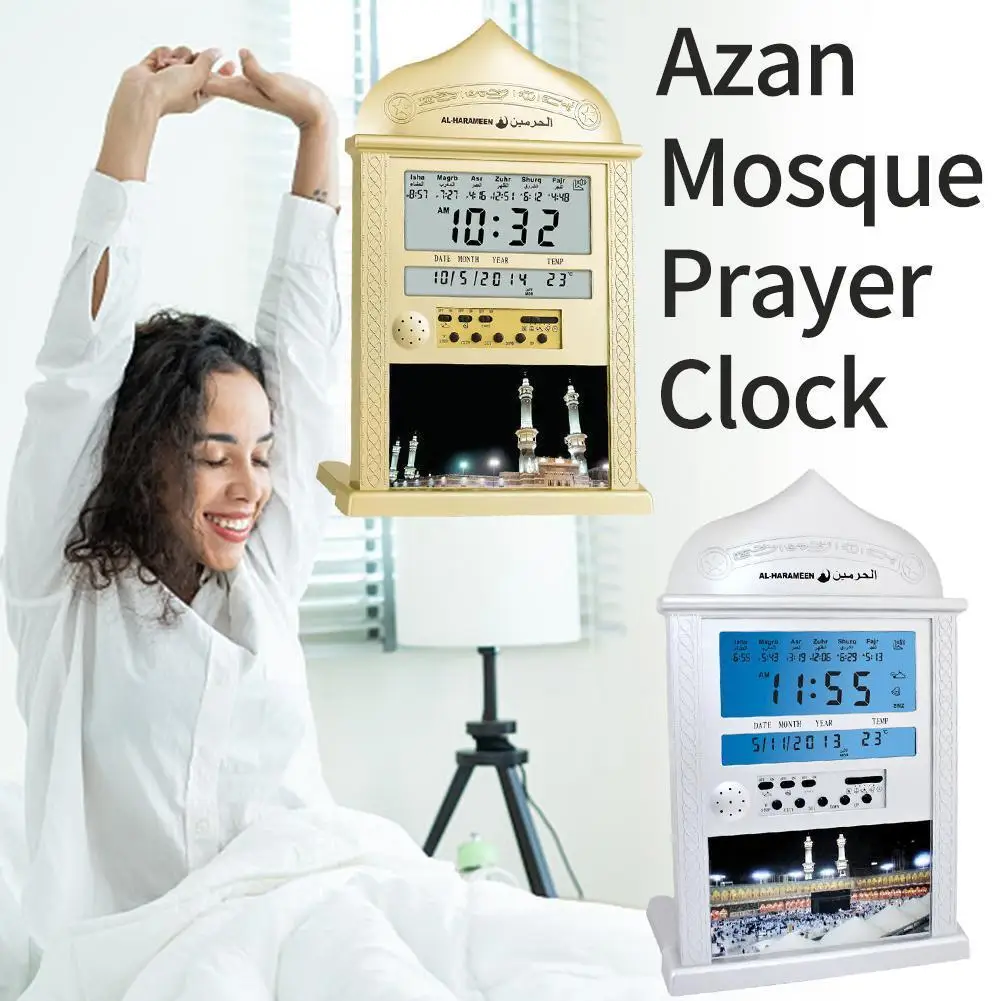 

1 шт., настенные часы для молитвы в исламском стиле