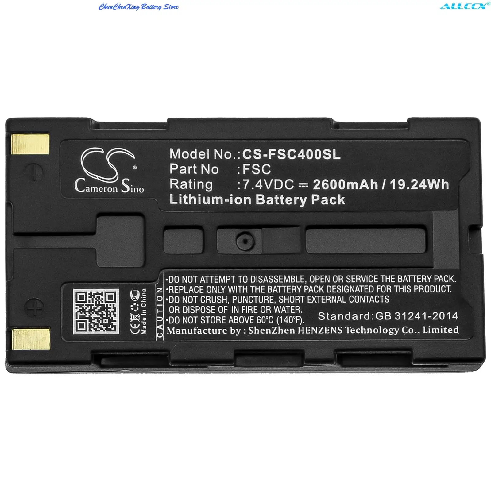 

Cameron Sino 2600 мАч аккумулятор для Fuji Portaflow-C FSC-4 Ultrasonic, FSC, FSC3, FSC4, FSCS10A4-00Y, FSCS10A3-00Y, FSCS10A2-00Y