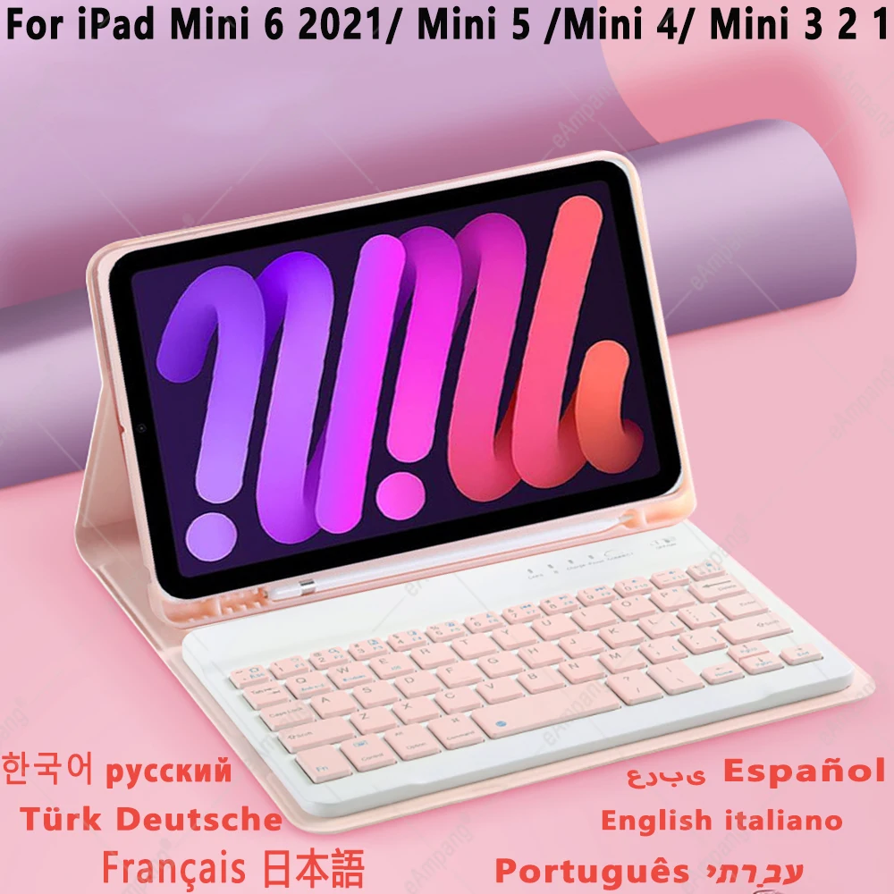 

Keyboard Case for iPad Mini 6 6th 2021 Case For iPad Mini 5 5th Case for iPad Mini 4 3 2 1 Cover Russian Arabic Spanish Keyboard