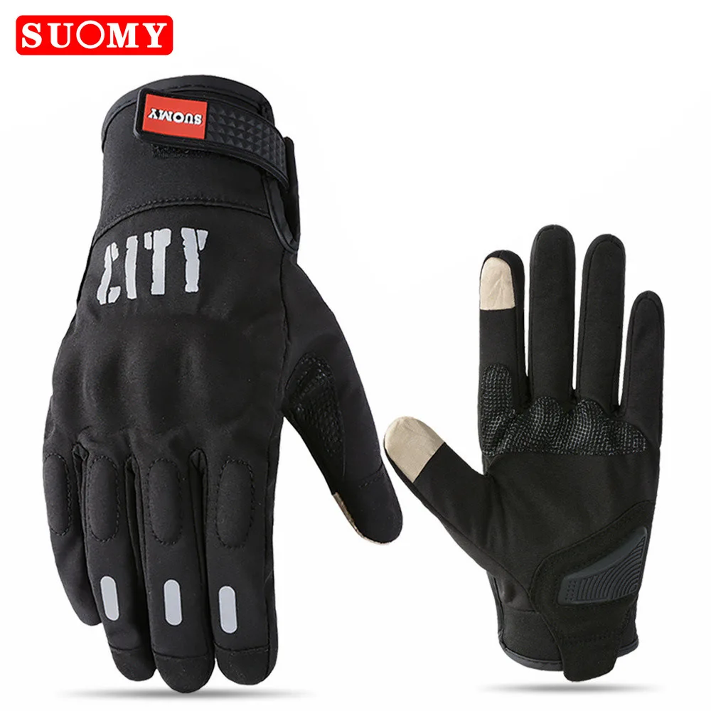 Suomy City Gloves Водонепроницаемые мотоциклетные перчатки с сенсорным экраном