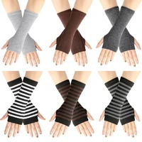 soft fingerless stripe long sleeve gloves arm hand gloves cosplay hand gloves women arm warmers fashion punk arm warmers