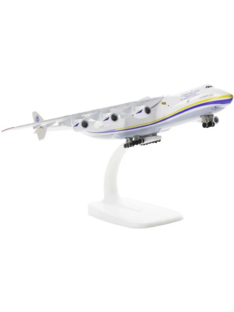 Модель летательного аппарата из литых под давлением ан-102 Mriya 225 модель военного