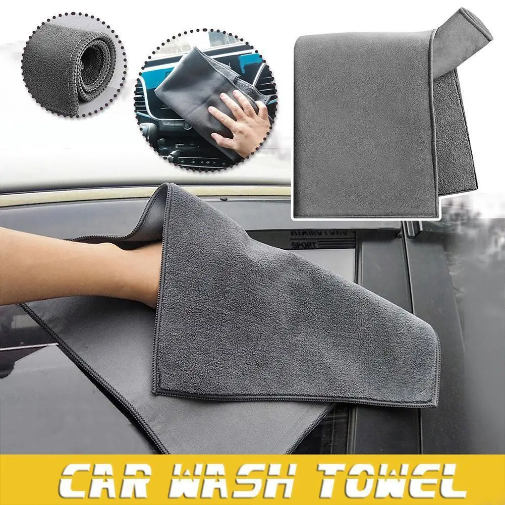 

Super Absorbent Car Drying Towel Suede
