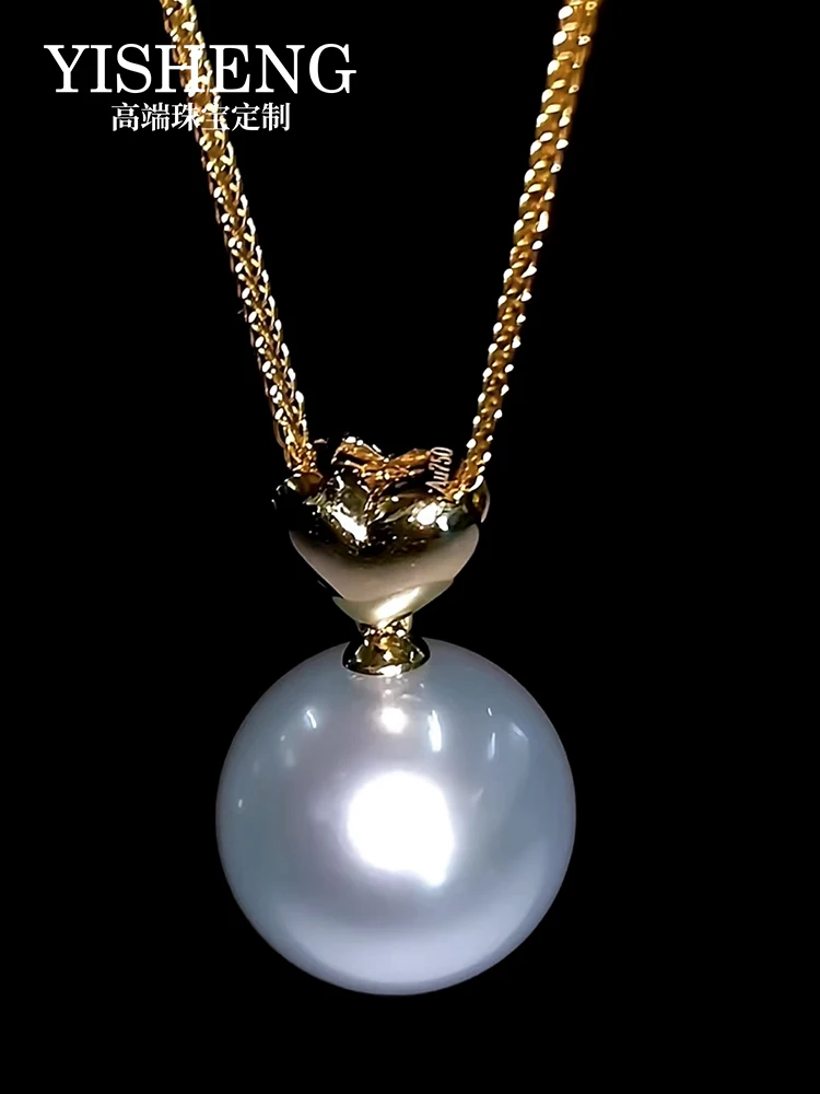 

Nanyang Australia White Natural Seawater Pearl Pendant 12-13mm Round 18K Love Mirror Light