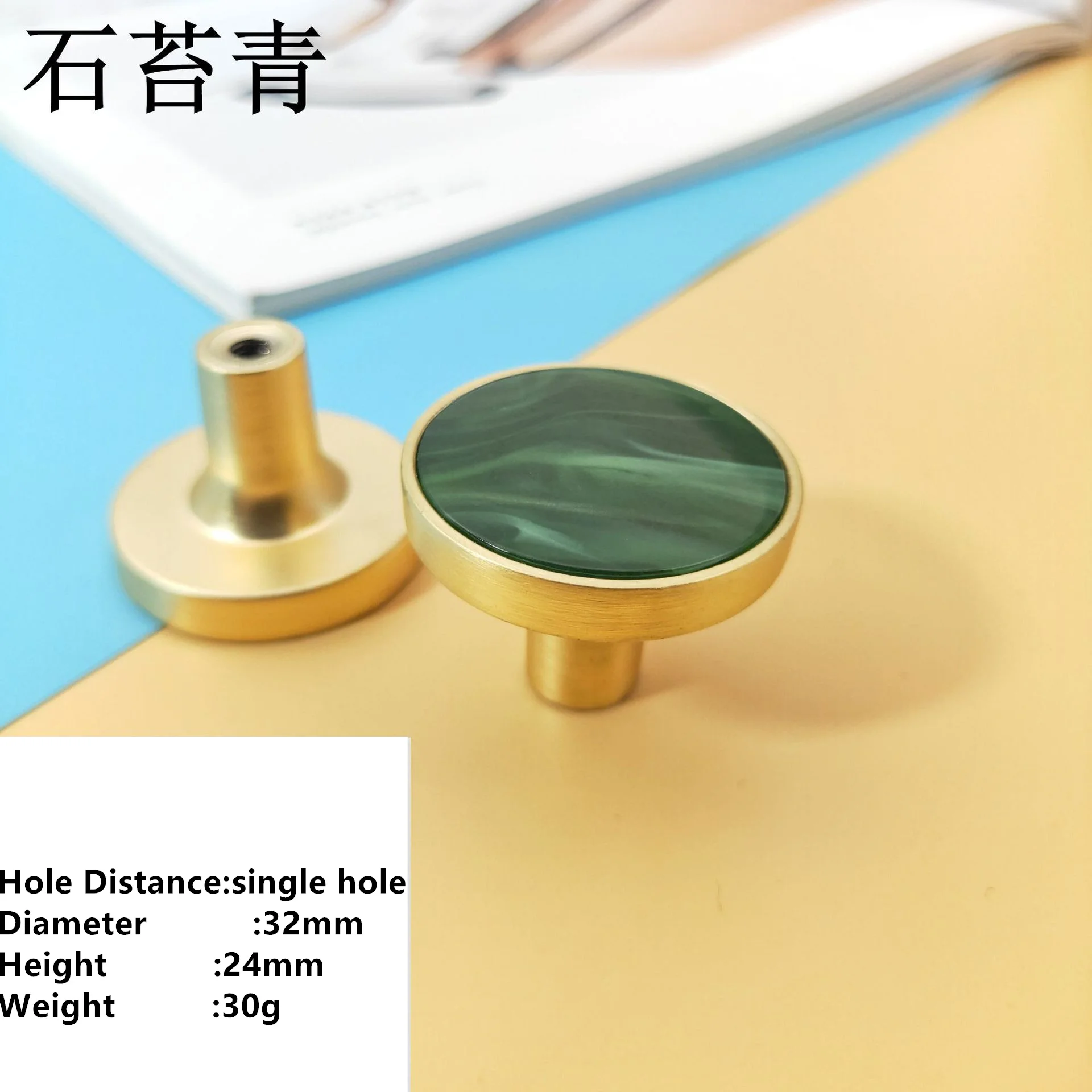 Ручки для ящика, мебели, кухонные ручки для шкафа, ручка для двери, выдвижного ящика, мебель, кухонная ручка, корпус, круговой одно отверстие