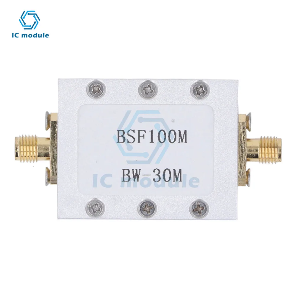 

88-108M Band Stop Filter Passive Notch Filter Anti-Fm Interference Filter Anti-FM Band Stop Filter