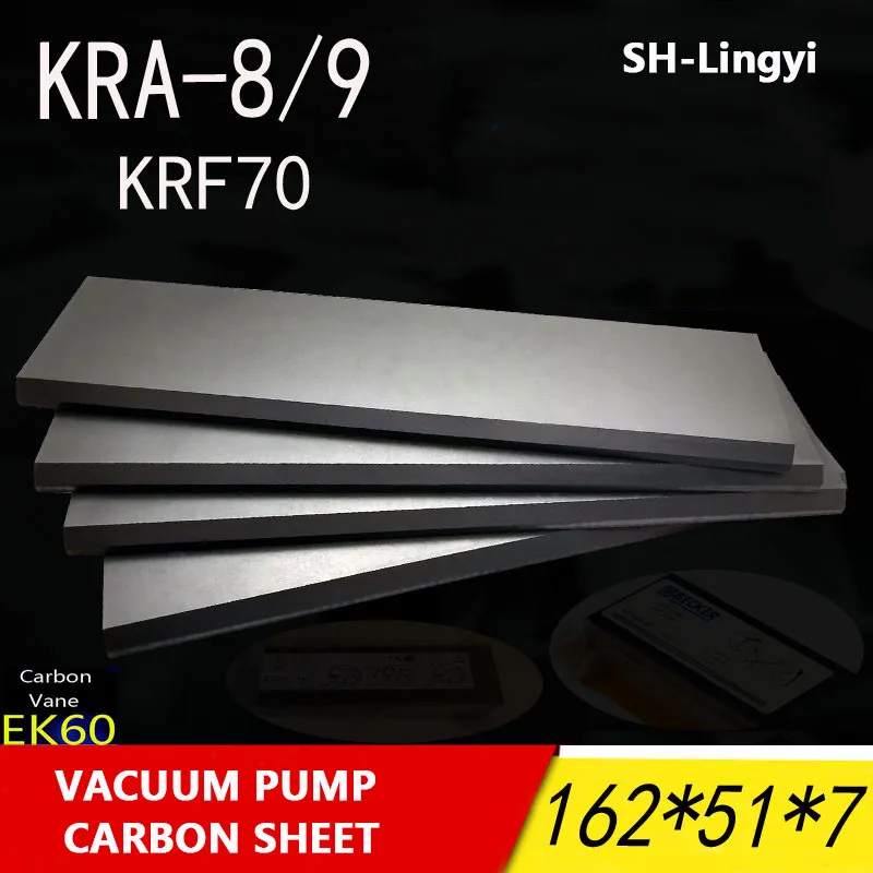 

KRA8 7X51X162MM for ORION vacuum pump carbon vanes graphite vane,carbon plate carbon vane
