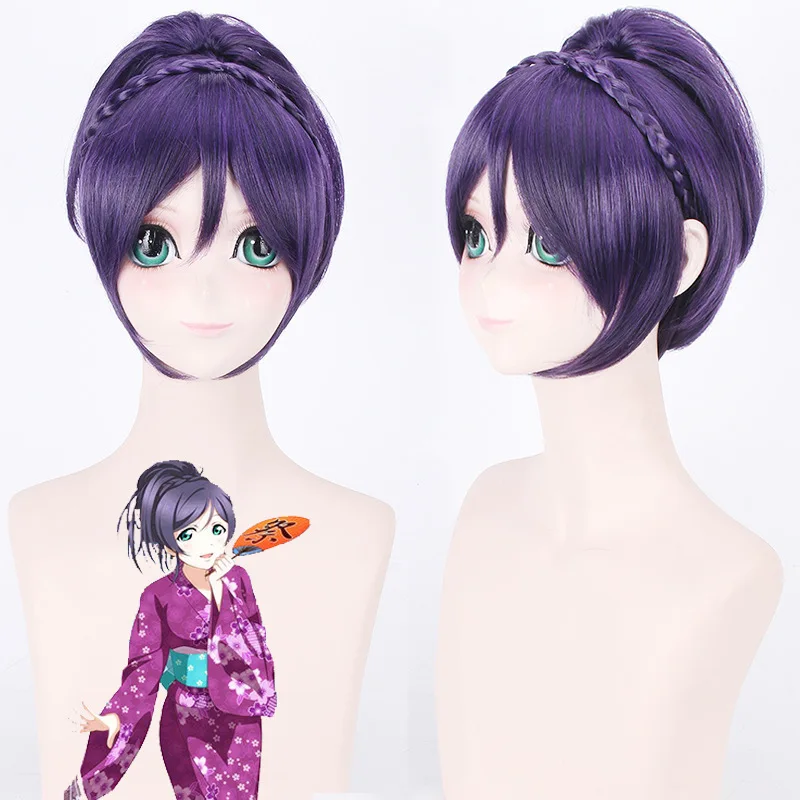 8 видов стилей высококачественное аниме LoveLive! Парики Nozomi Tojo для Хэллоуина