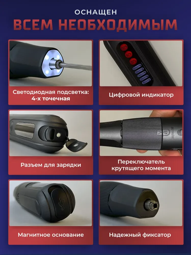 Фото Мини-гравировальный станок CreationSpace 8 В, беспроводной вращающийся инструмент, мультишлифовальный станок, набор шлифовальных ручек для мелких поделок и проектов №5