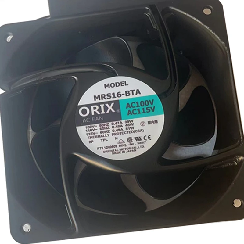 MRS16-BTA MRS16V-B AC100V с регулятором 160*160*62 мм Вентилятор охлаждения переменного тока