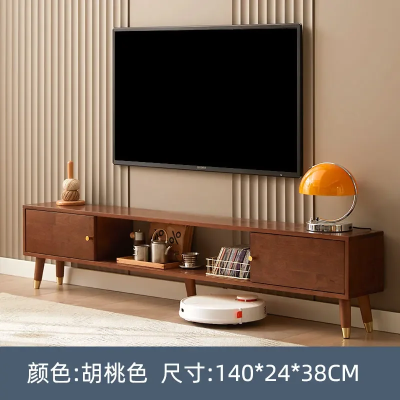 Деревянная мобильная подставка для телевизора современная роскошная консоль