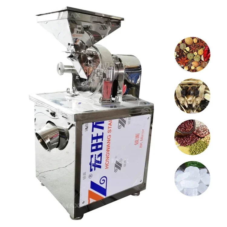 Дробилка большой емкости 10-120 кг/ч 220 В 2200 Вт высокоскоростная шлифовальная машина