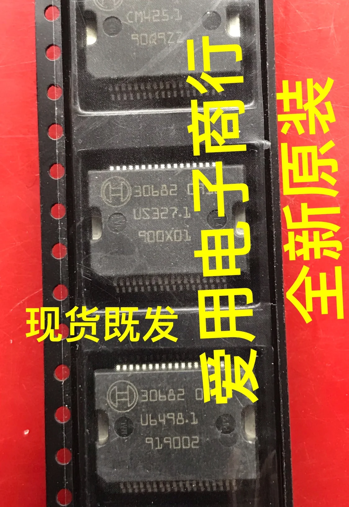 

Новый оригинальный чипсет 30682 / IC для автомобильного компьютера, 10 шт.