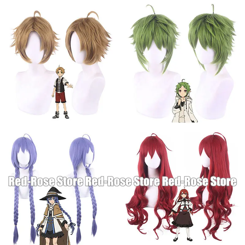 

Парик для косплея зилфит серая крыса из аниме, предварительный, без работ, с рингленей, мухоку, тенсей, Eris Boreas, серая крыса, Rudeus, синтетические...