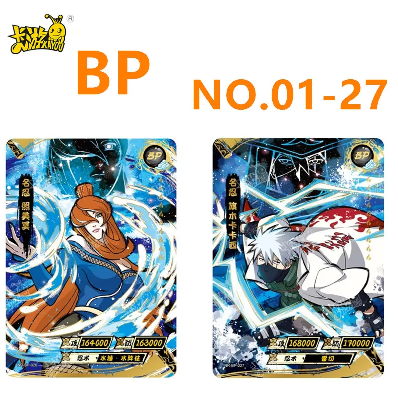 Коллекция персонажа аниме Саске из Наруто 2023 KAYOU - Полный набор одиночных карт SV SE BP NR SP CR MR PR GP CP SLR OR AR UR HR ZR.