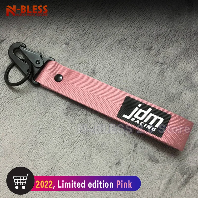 Аксессуары для стайлинга автомобиля брелоки ремешок эмблема нейлоновый брелок
