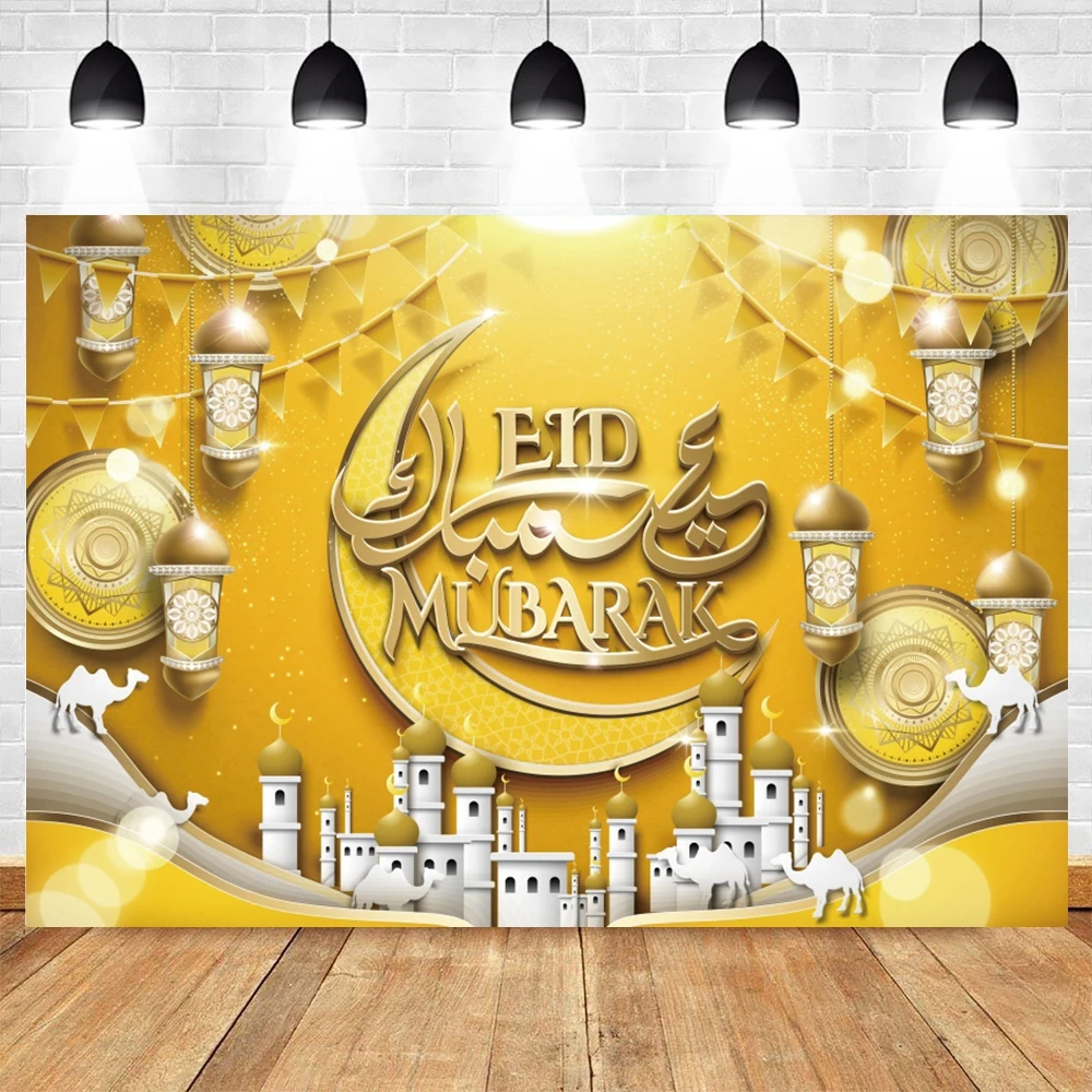 

Рамадан ИД Мубарак Золотая детская Сцена фотография фон фотосессия вечеринка Декор Фотофон фотографический фон фотостудия