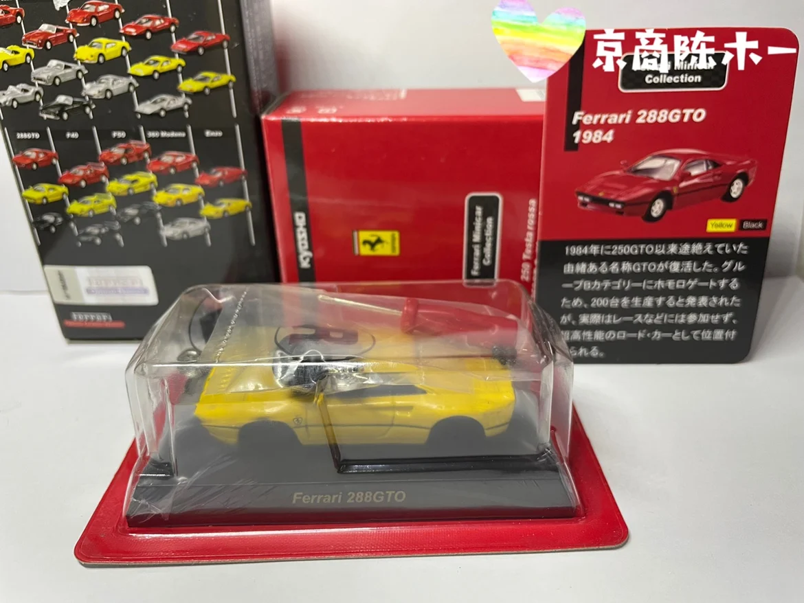 

Коллекция игрушек KYOSHO 1:64 FERRARI 288 GTO из литого сплава