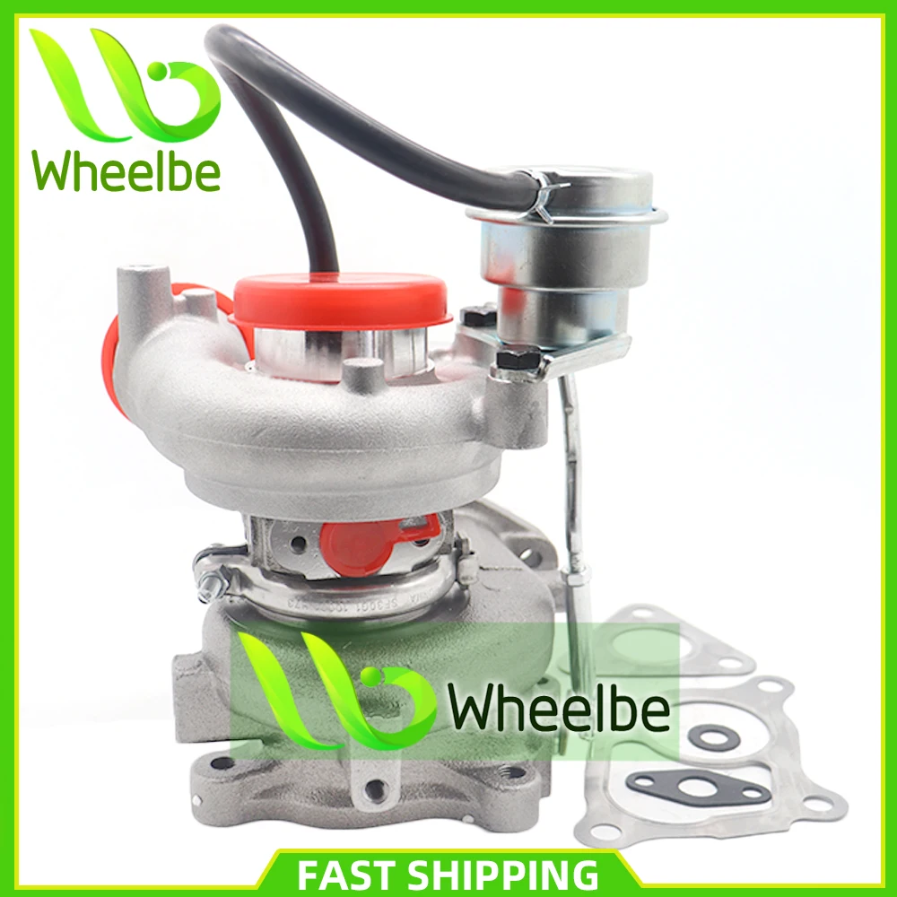 Турбокомпрессор для Mitsubishi Pajero III 3 2 DI-D 118 кВт-160 HP 4M41 2003-2006 49135-03412 49135-03410 49135-03411-