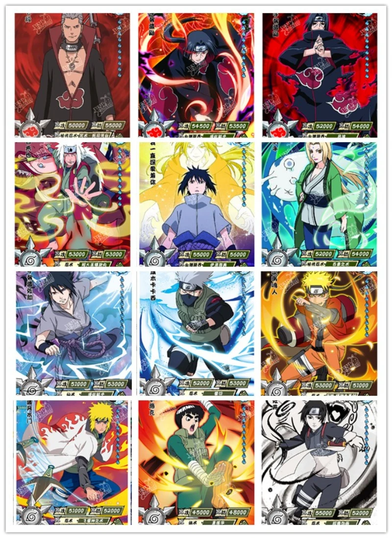 

Naruto HR 3d Card Full Set of Horizontal Plate Yile Ramen Reconciliation of The Seal-tailed Beast Orochimaru