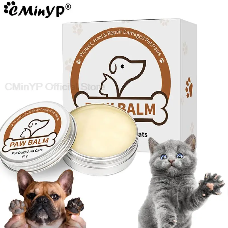 

Крем для ухода за лапами домашних животных, 60 г