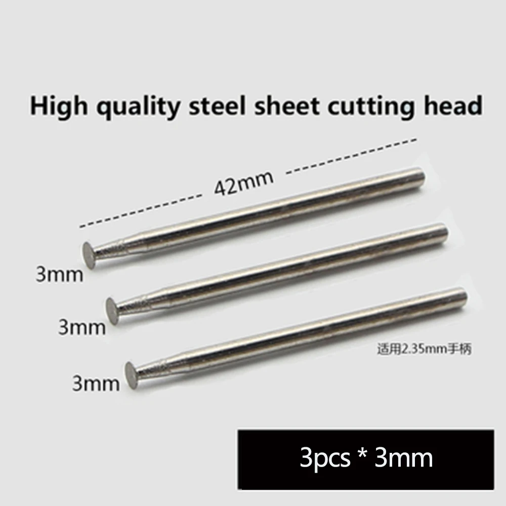 

Stell насадка для полировки MaAnt D1 2UUL