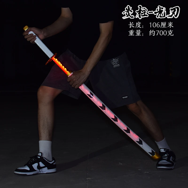 Kimetsu no Yaiba оригинальный аниме Катана косплей оружие убийца демонов меч Zenitsu Kyoujurou Tanjiro мечи (art.: 3920bee851709) - 3920bee851709