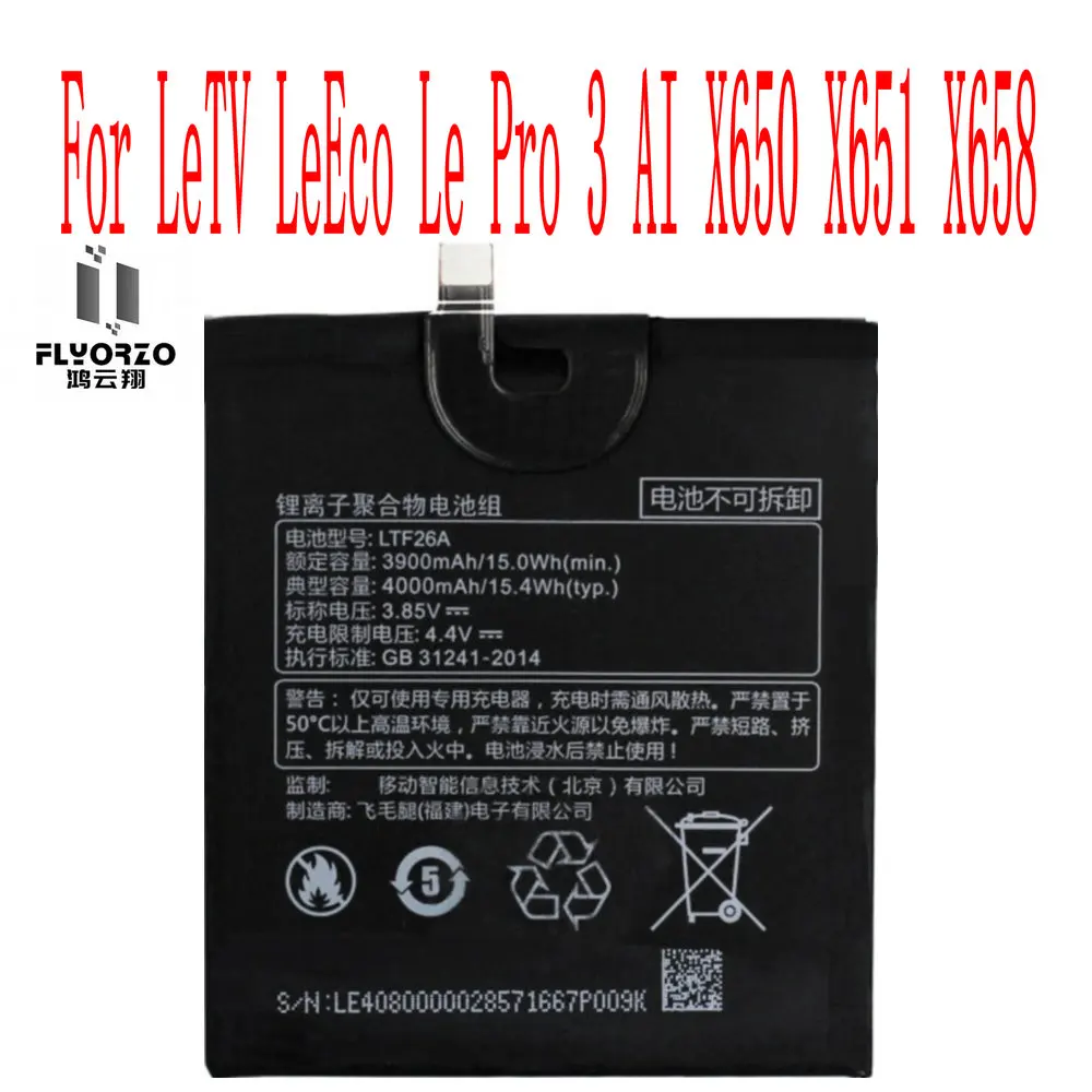 High Quality 4000mAh LTF26A Battery For LeTV LeEco Le Pro 3 AI X650 X651 X658 Cell Phone