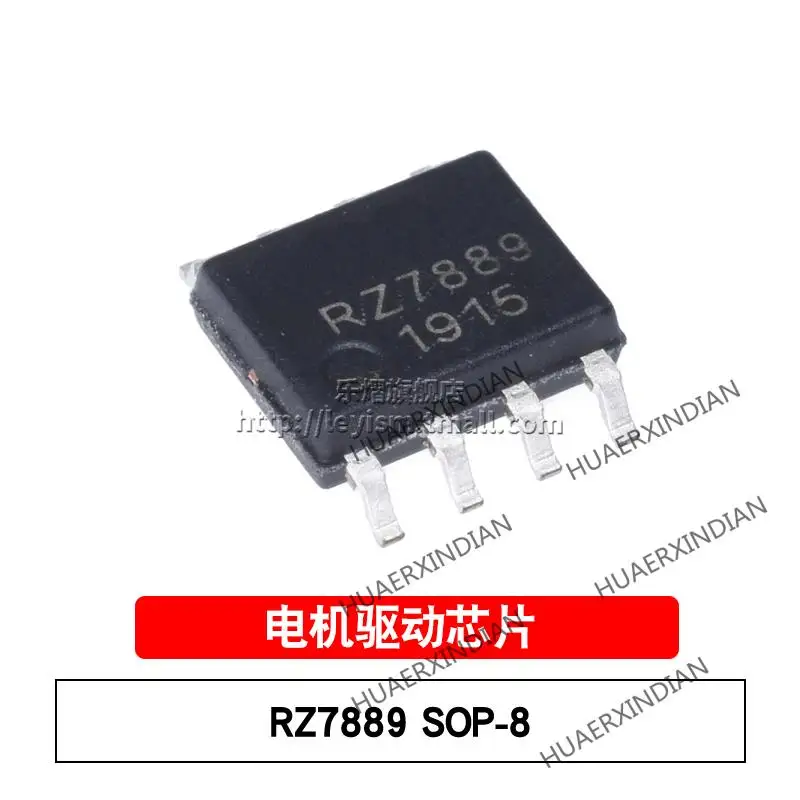 

10 шт./лот новый оригинальный RZ7889 SOP-8 Тип RZ7889 4.2A в наличии