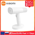 Отпариватель Xiaomi Mijia для одежды, инструмент для удаления клещей, 1200 Вт, портативный паровой бытовой электрический пароочиститель под давлением