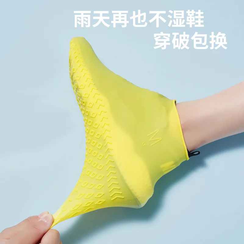 Водонепроницаемые ботинки из силиконового материала унисекс защита для обуви