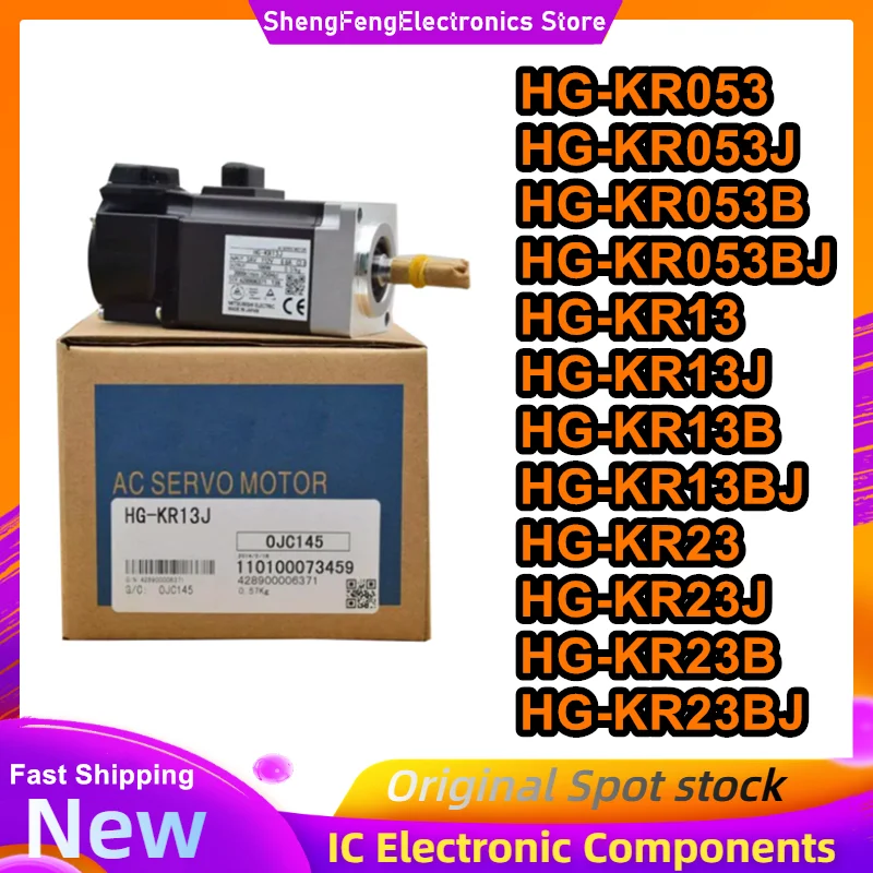 Серводвигатели HG-KR053, HG-KR053J, HG-KR053B, HG-KR053BJ, HG-KR13, HG-KR13J, HG-KR13B, HG-KR13BJ, HG-KR23, HG-KR23J, HG-KR23B, HG-KR23BJ (art.: 3920db2ec139e) - 3920db2ec139e