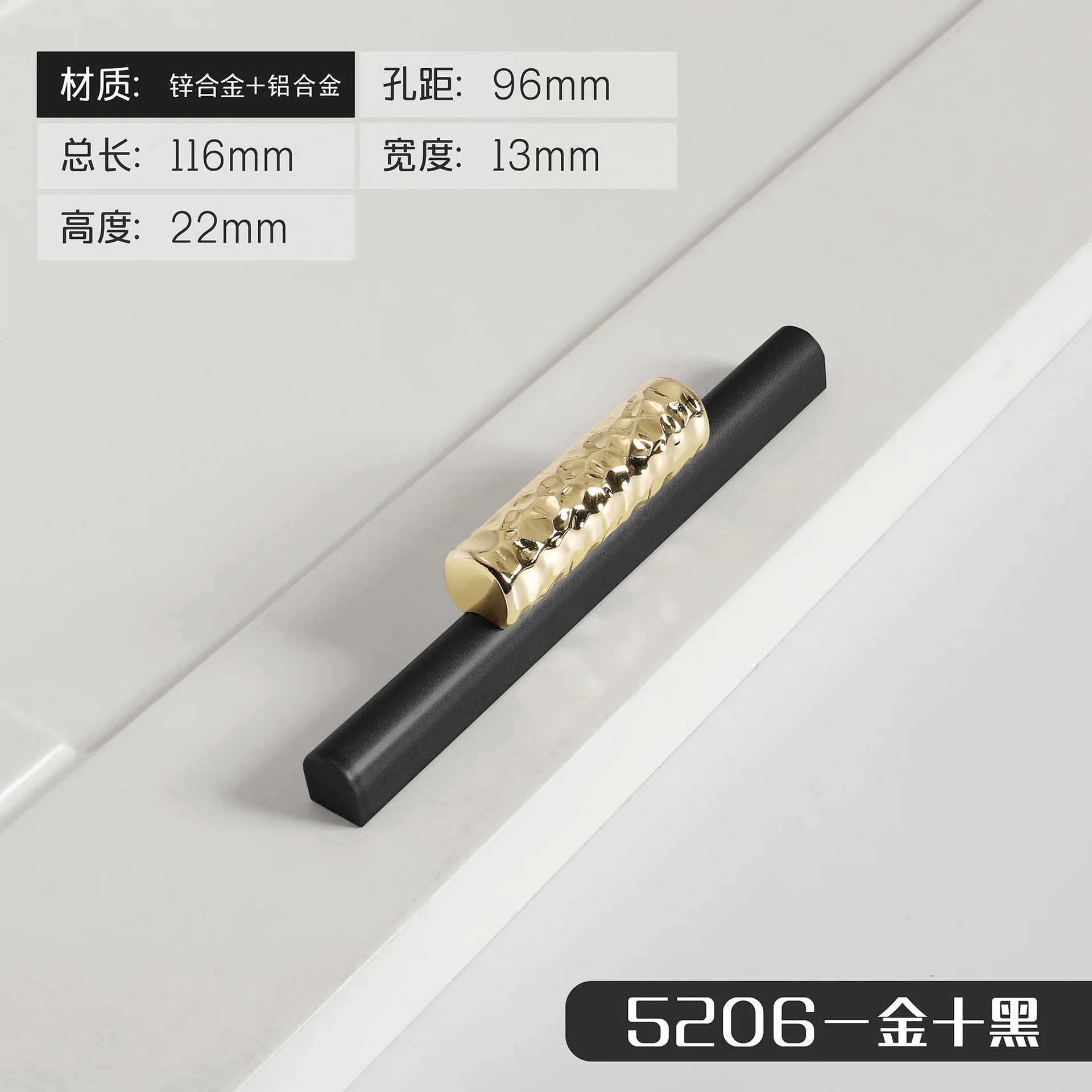 

Новая скандинавская дверная ручка для гардероба, черная и золотая, простая ручка для ящика, винный шкаф, мебельная фурнитура, дверная ручка