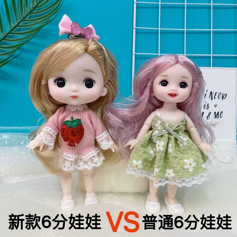 17 см 13 съемных шарниров Макияж большой головы кукла 1/8 BJD с одеждой маленькая