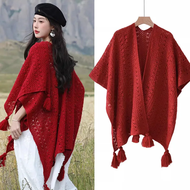 Женская однотонная шаль WeHello в этническом стиле с вырезами декоративная одежда