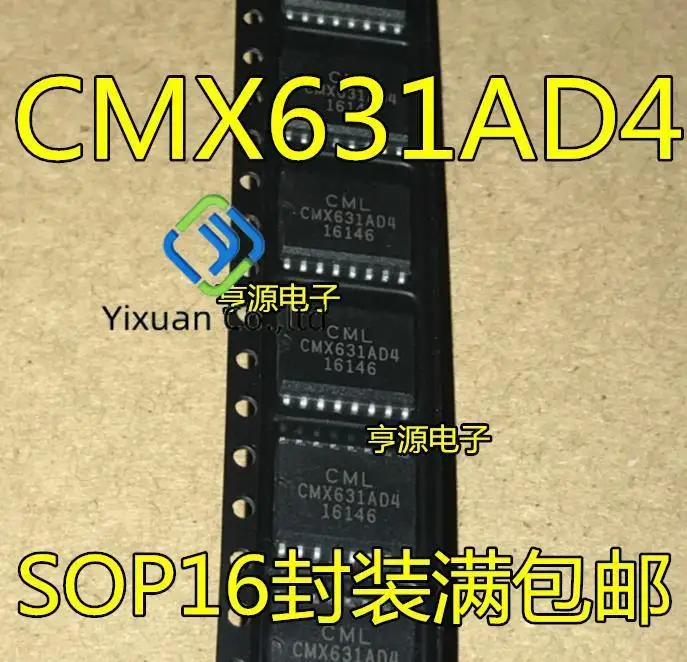

20pcs original new CMX631 CMX631AD4 SOP16