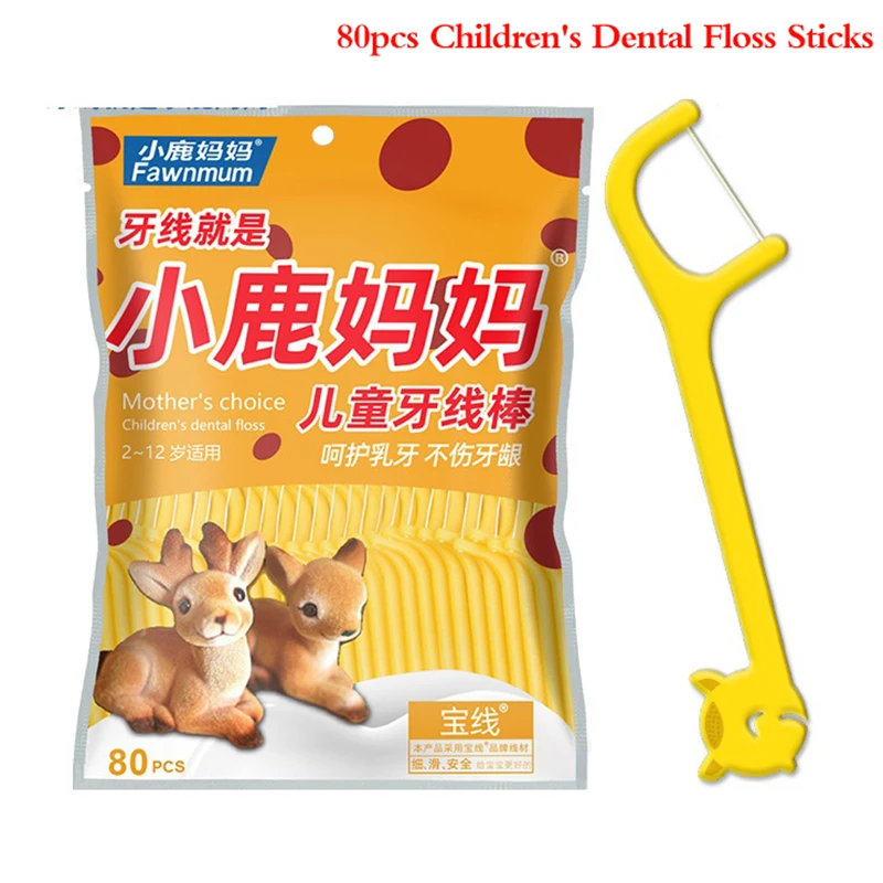 

80Pcs Kids Dental Cleaning Tools Dental Floss Picks For Teeth Care Toothpicks cleaning tooth higiena stomatologiczna