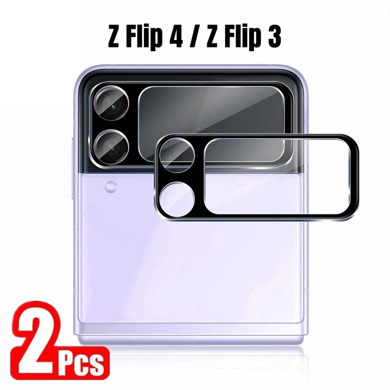 2 шт. Защитное стекло для объектива камеры Samsung Galaxy Z Flip4 |