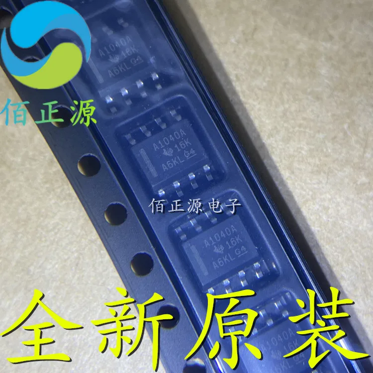 10 шт. Оригинальный Новый SN65HVDA1040AQDRQ1 Silkscreen A1040A SMD SOP8 CAN трансивер