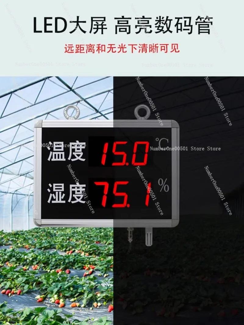 Термогигрометр с дисплеем и будильником для помещений большой экран фабрика Kanban