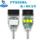 10 шт. K + CAN с переключателем FTDI FT232RL OBD2 кабель диагностический интерфейс для K DCAN Поддержка K линии