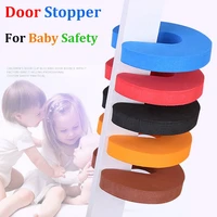 4pcs new foam soft kitchen bedroom baby kids safety door stopper finger protector guard
