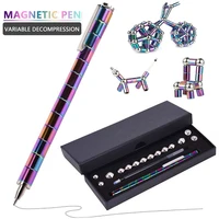 creative magnetic pen polar pen metal magnet modular think ink toy stress fidgets antistress toy pen for boy girls decompression