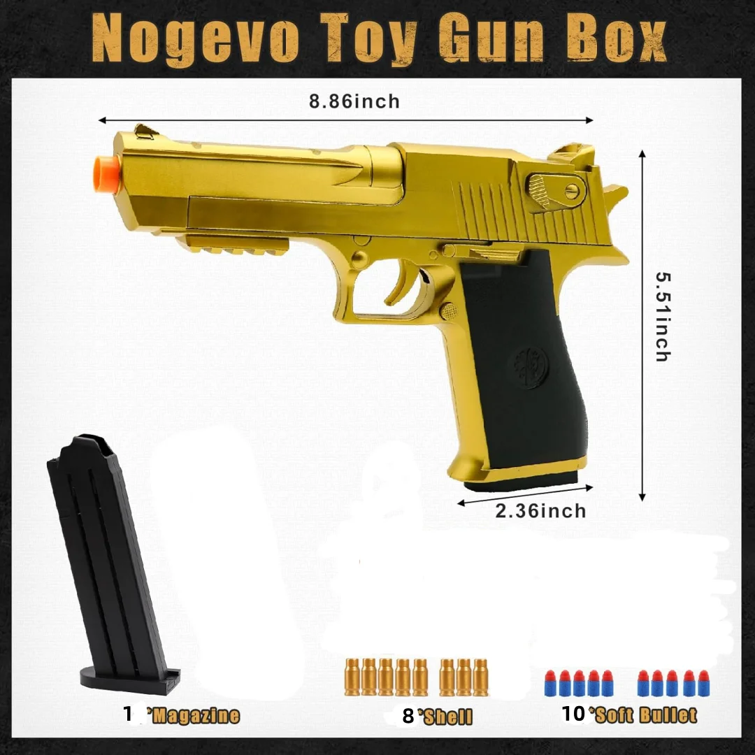 Мягкие пули в виде ракушки