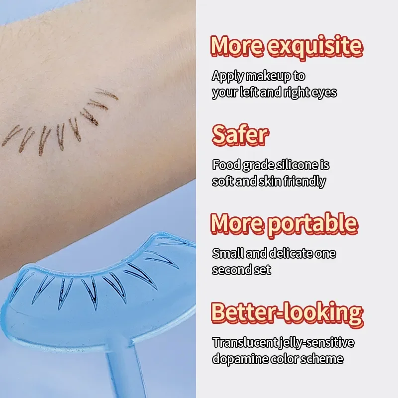 Силиконовые трафареты для макияжа глаз от GUGCGV натуральная имитация оттенка