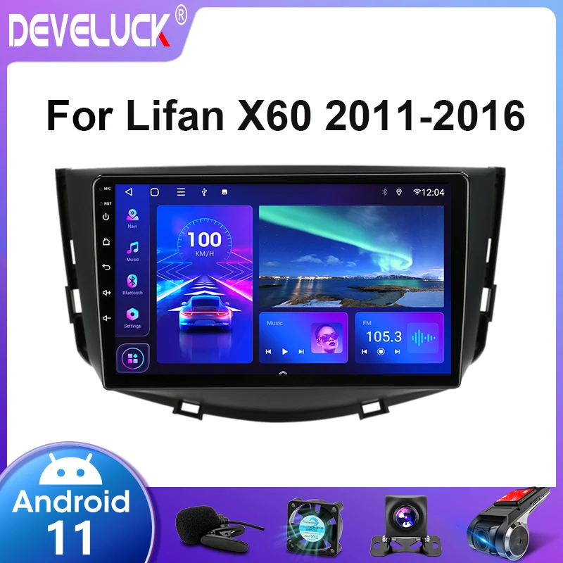 2 Din Android 11 автомобильное Стерео Радио мультимедийный видеоплеер для Lifan X60 X 60 2011-2016
