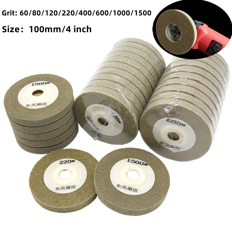 

1Pcs 4" 100mm Nylon Resin Polishing Wheel 60~1500 Grit Fiber Grinding Wheel Marble Granite Glass Stone Metal Grinding Disc